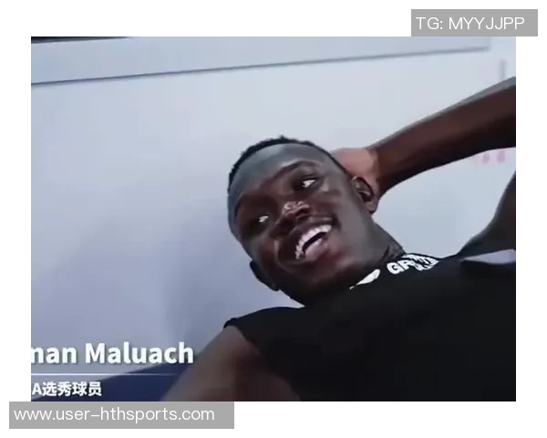 媒体人称杨瀚森的兄弟马卢阿奇与艾顿对位表现不逊色 媒体人称杨瀚森的兄弟马卢阿奇与艾顿对位表现不逊色