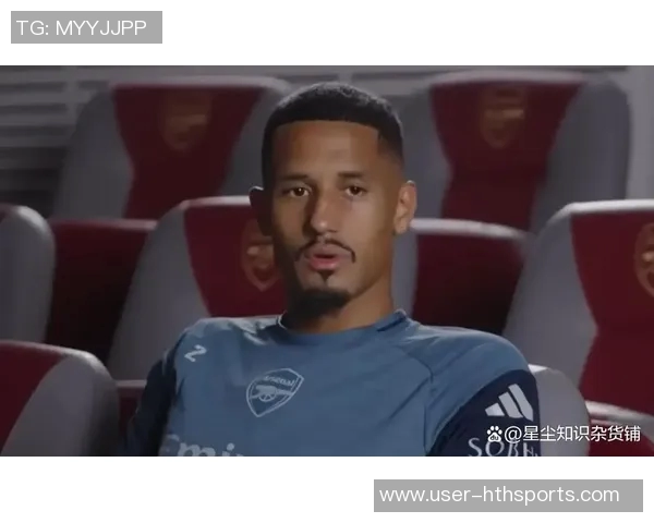 萨利巴期待世界杯复仇阿根廷并称在阿森纳感受到家的温暖